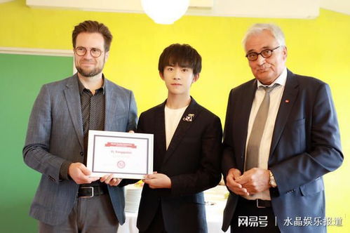 易烊千璽 從全能偶像到青年總裁，以文化之光點亮藝術交流新篇章