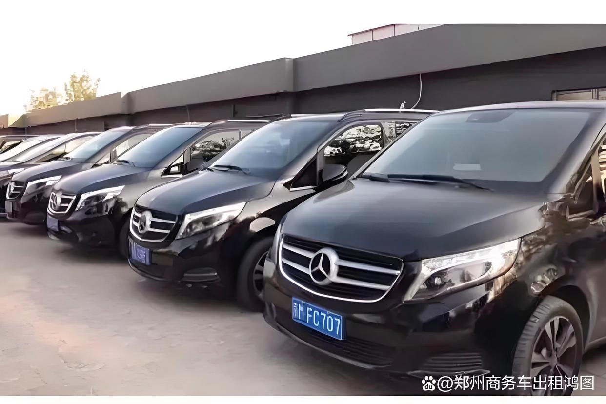 專業(yè)可靠，貼心之選——淺析企業(yè)商務(wù)出行中的汽車服務(wù)解決方案